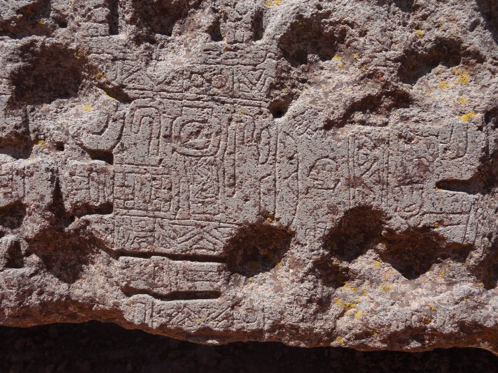Dating of Tiwanaku (Tiahuanaco) Site, Bolivia