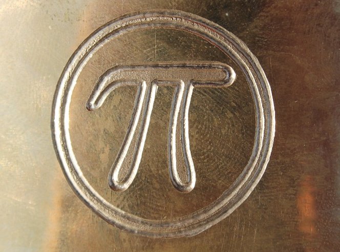 The Myth of Egyptian Pi